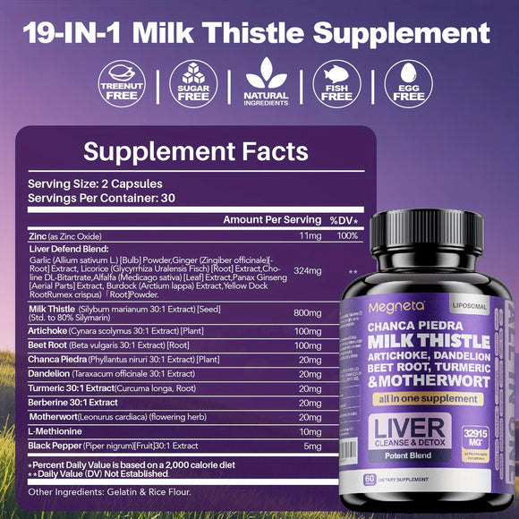 Liver Cleanse & Detox Capsules | Milk Thistle, Chanca Piedra, Artichoke & More 60 Capsules | Herbal & Nutrient Liver Support