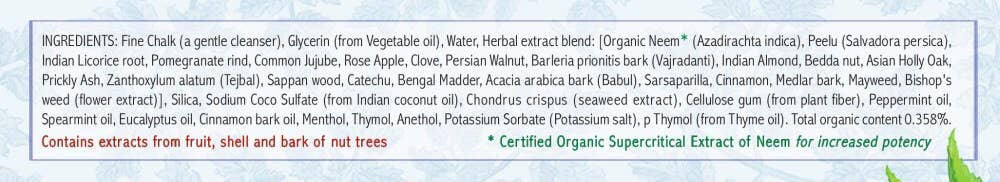 Fresh Mint Ayurvedic Toothpaste: 4.16 Oz Tube