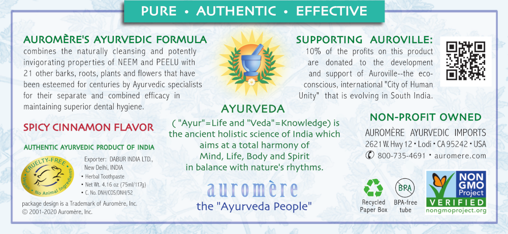 Cinnamon Ayurvedic Toothpaste: 3.57 Oz Tube
