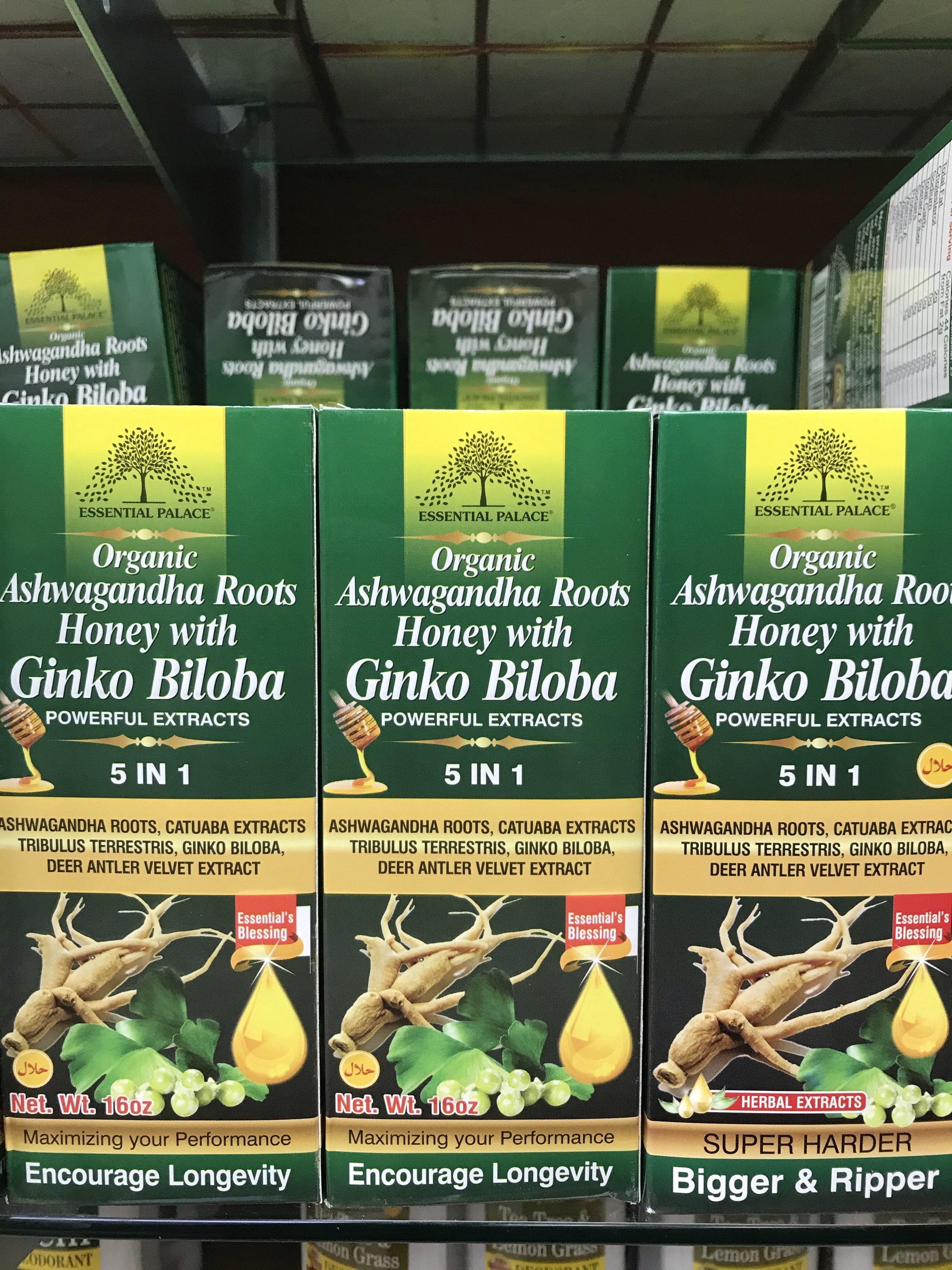 Ashwagandha Gingko Honey - Life Gardening Tools LLC
